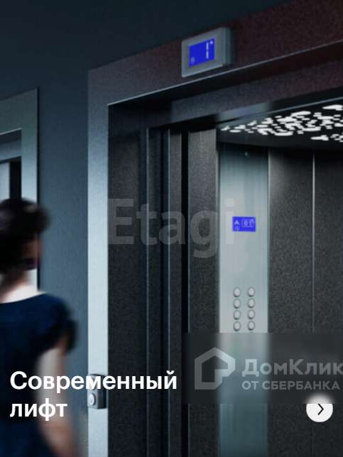 Двухкомнатная квартира Академика Павлова улица, 28, фото №8