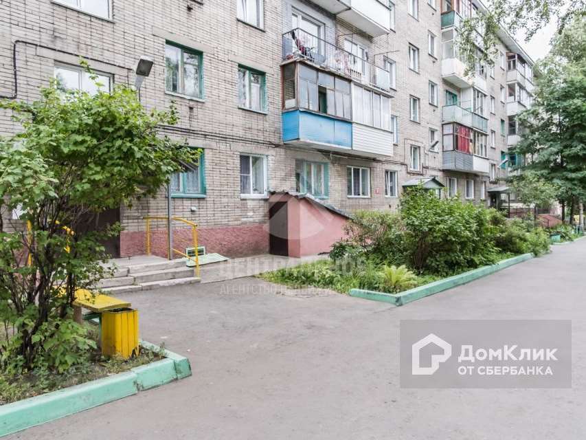 Однокомнатная квартира Новосибирск улица, фото №5