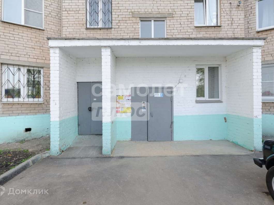 4-х комнатная квартира Новороссийская улица, 122, фото №3