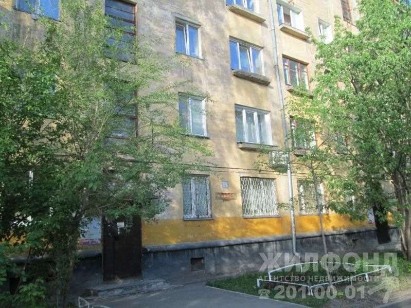 Однокомнатная квартира Новосибирск улица, фото №3