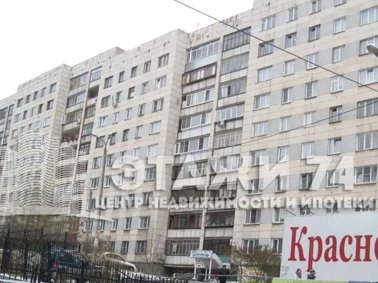 Комната Челябинск улица, фото №2