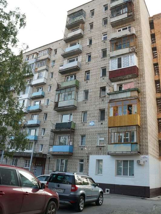Однокомнатная квартира Карла Маркса улица, 54, фото №5