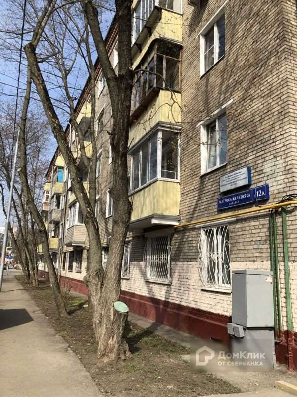 Двухкомнатная квартира Матроса Железняка бульвар, 12, фото №3
