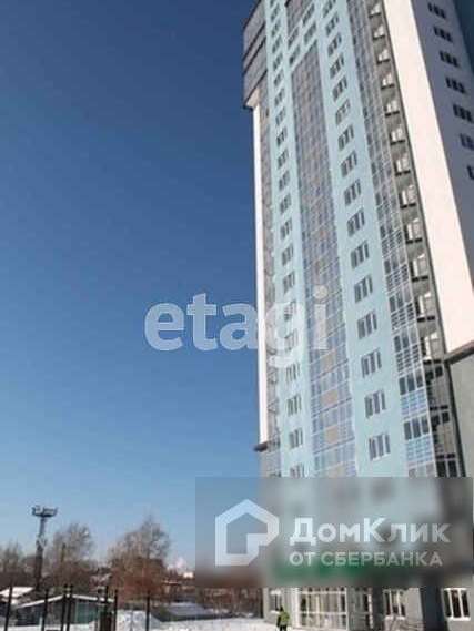 Однокомнатная квартира Екатеринбург улица, фото №1