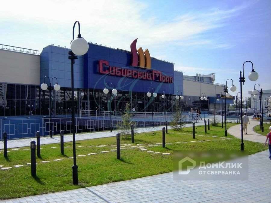 Двухкомнатная квартира Новосибирск улица, фото №3