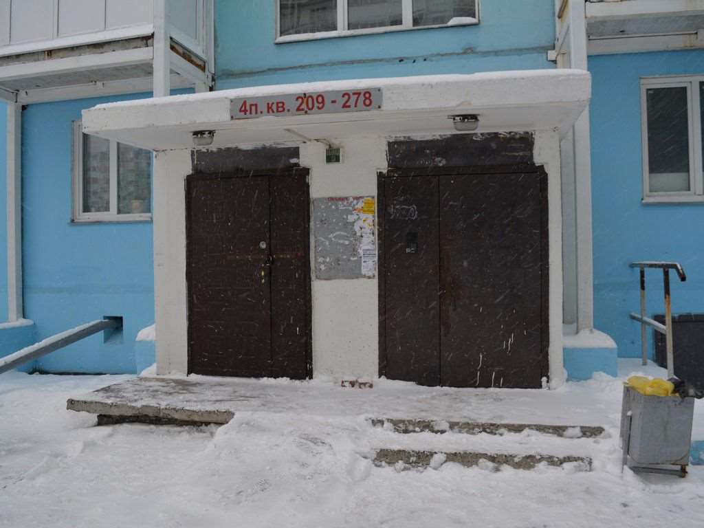 Студия Татьяны Снежиной улица, 19, фото №4