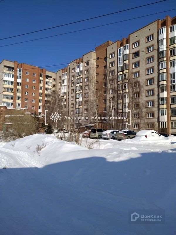 Однокомнатная квартира Беринга улица, 22, фото №5