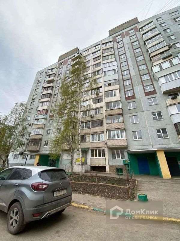 Однокомнатная квартира Самара улица, фото №5