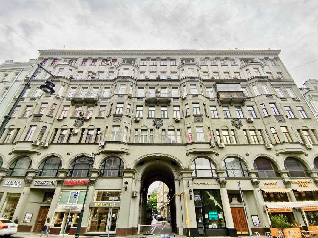 5-и комнатная квартира Петровка улица, 17, фото №3