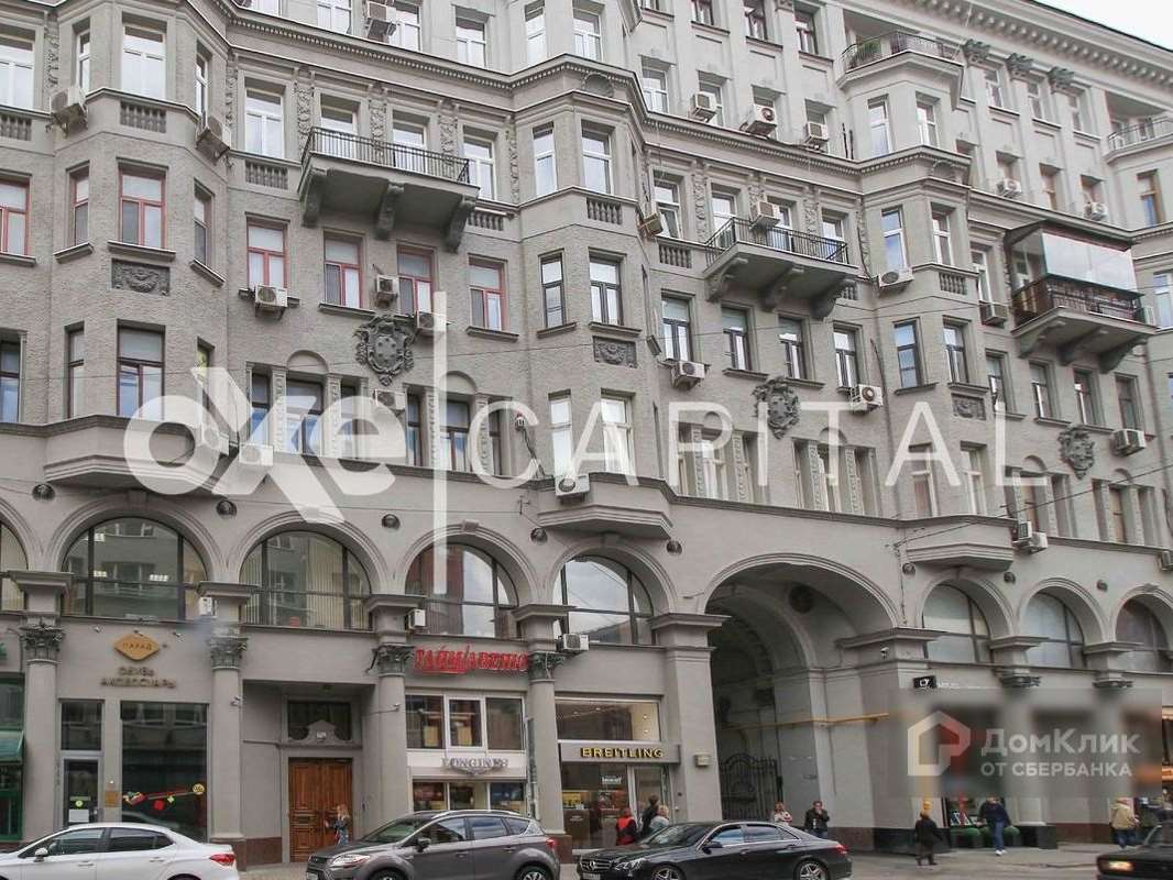 5-и комнатная квартира Петровка улица, 17, фото №4