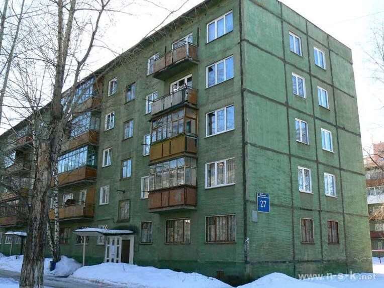 Двухкомнатная квартира Новосибирск улица, фото №6