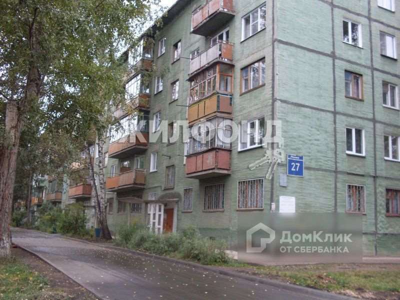 Двухкомнатная квартира Новосибирск улица, фото №10