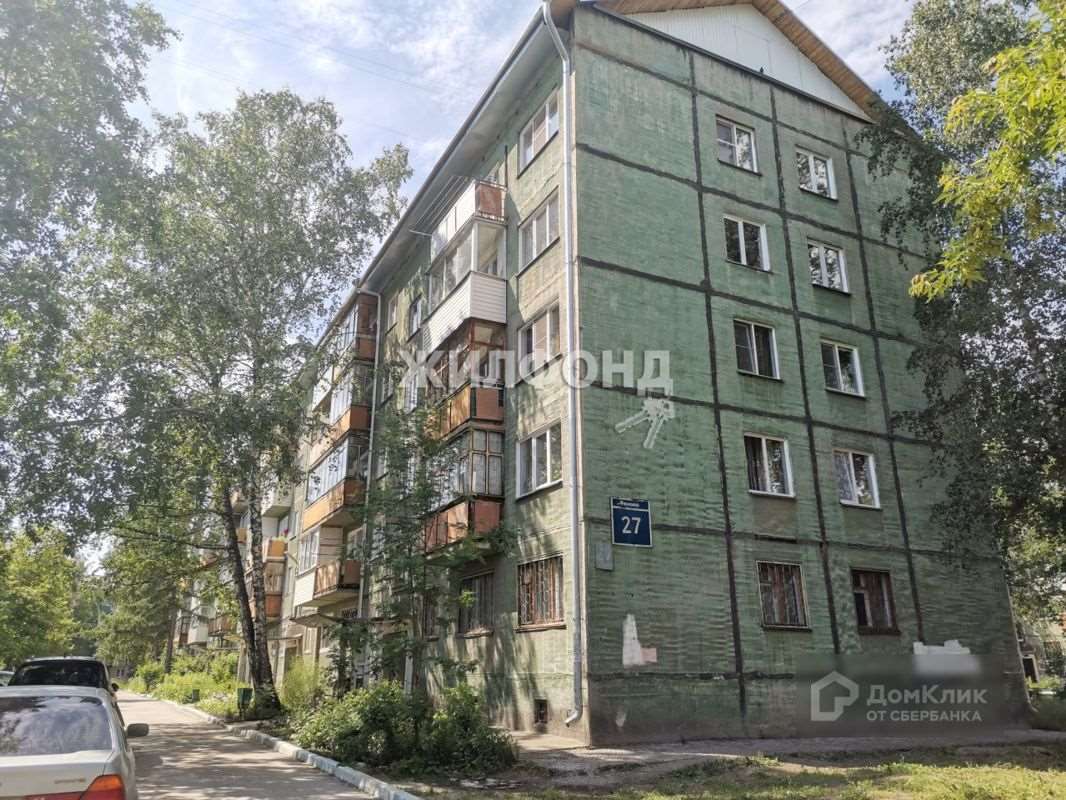 Двухкомнатная квартира Новосибирск улица, фото №1