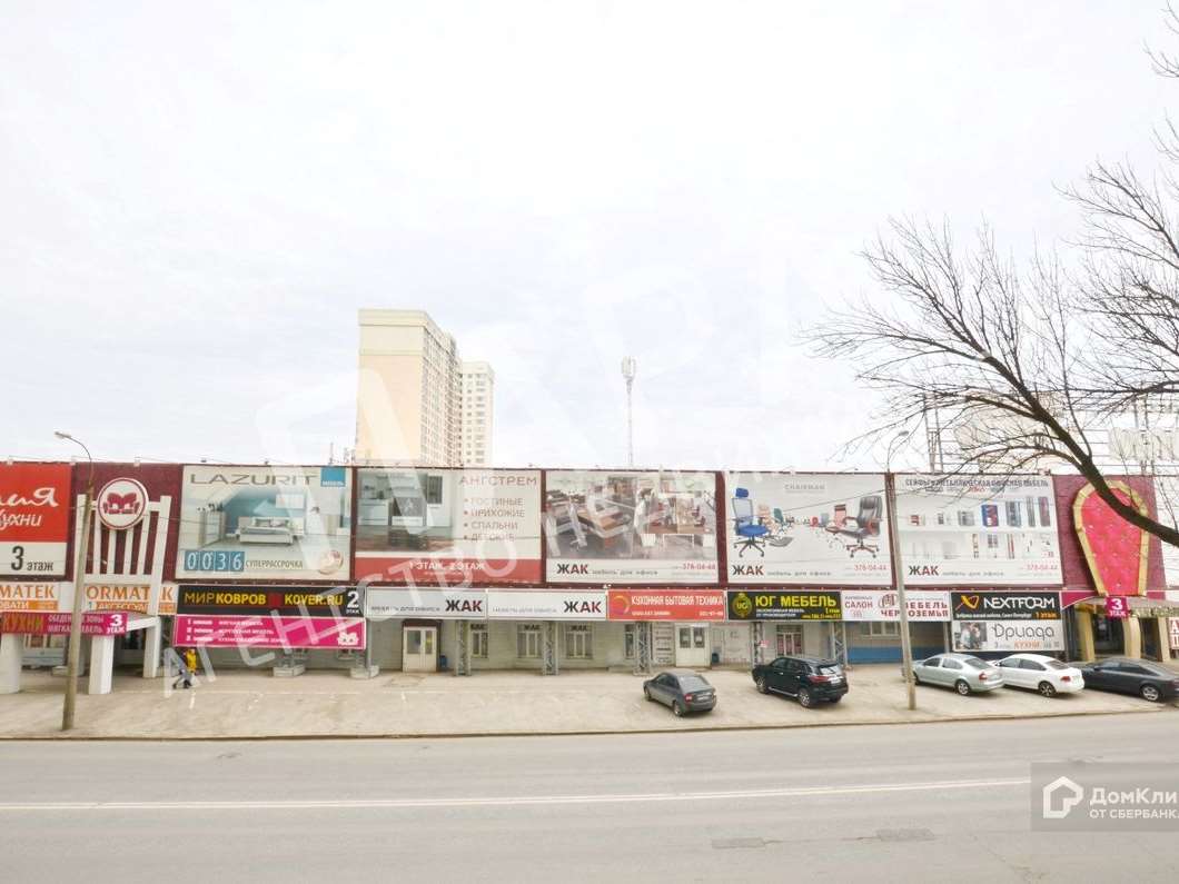 Однокомнатная квартира Самара улица, фото №4