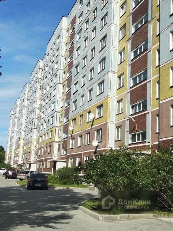 Однокомнатная квартира Новосибирск улица, фото №5