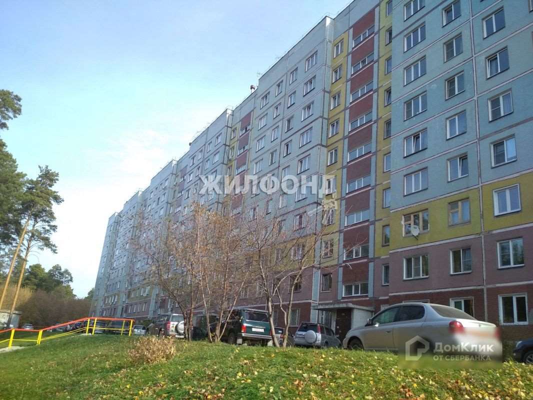 Однокомнатная квартира Новосибирск улица, фото №7