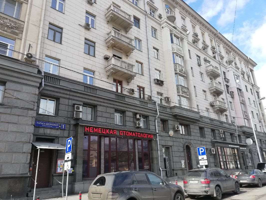 Трехкомнатная квартира набережная Тараса Шевченко улица, 1, фото №2