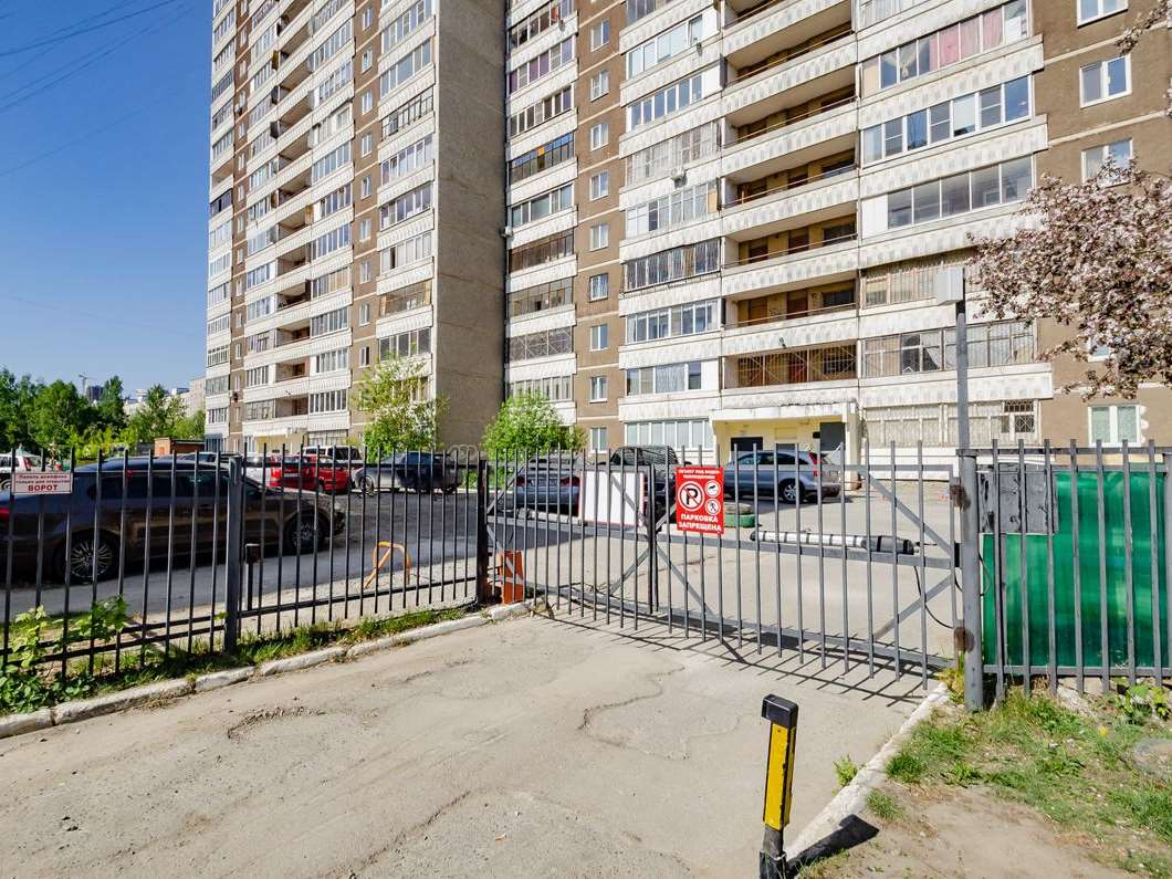 Однокомнатная квартира Екатеринбург улица, фото №9