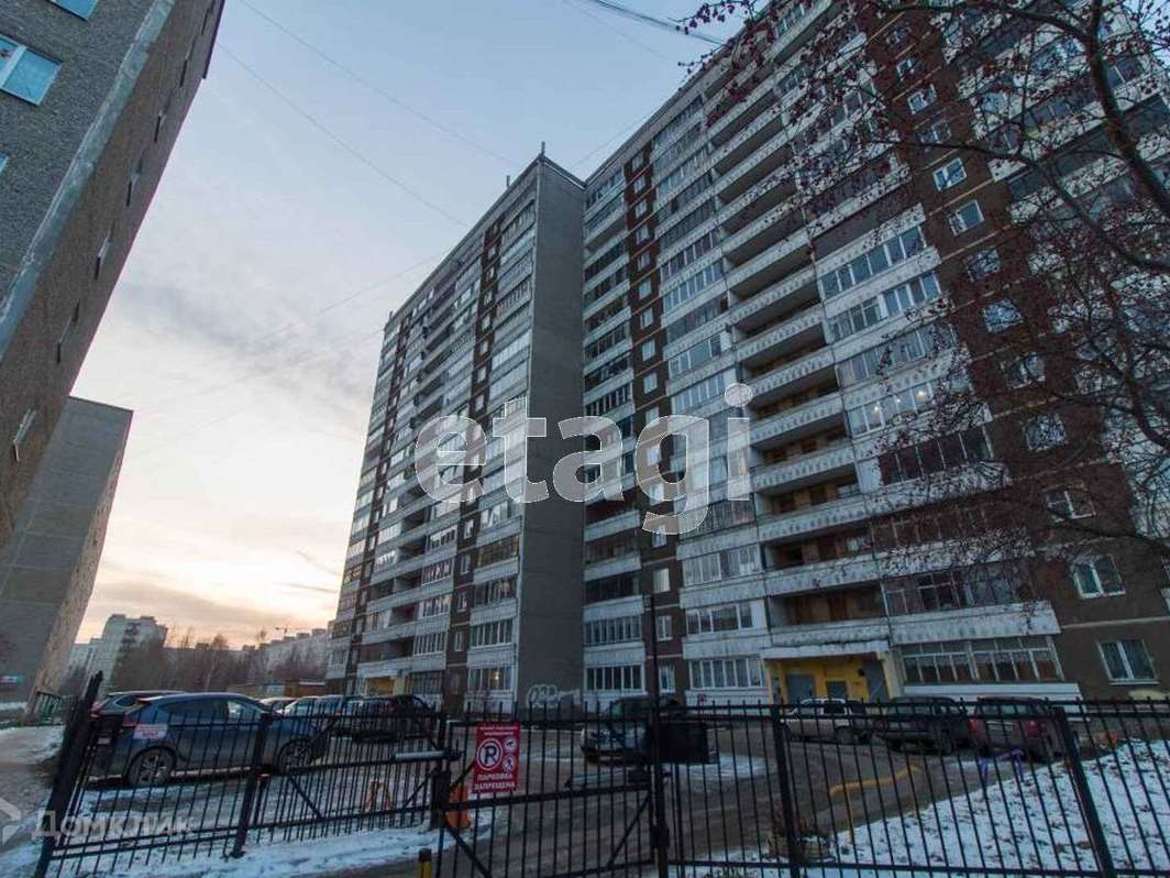Однокомнатная квартира Екатеринбург улица, фото №6