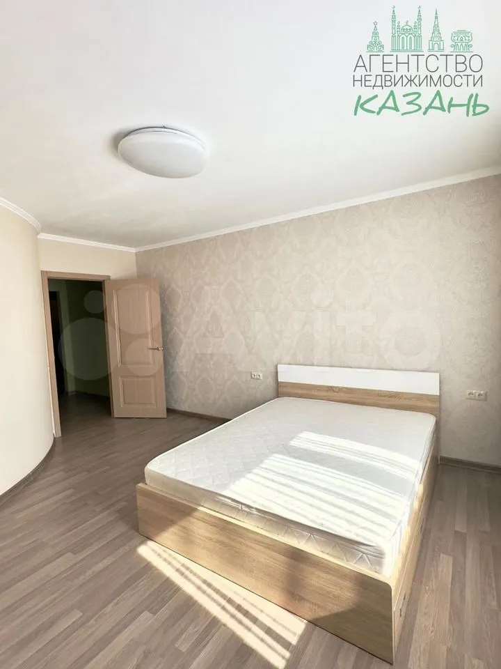 -и комнатная Уютная улица, 2, фото №1
