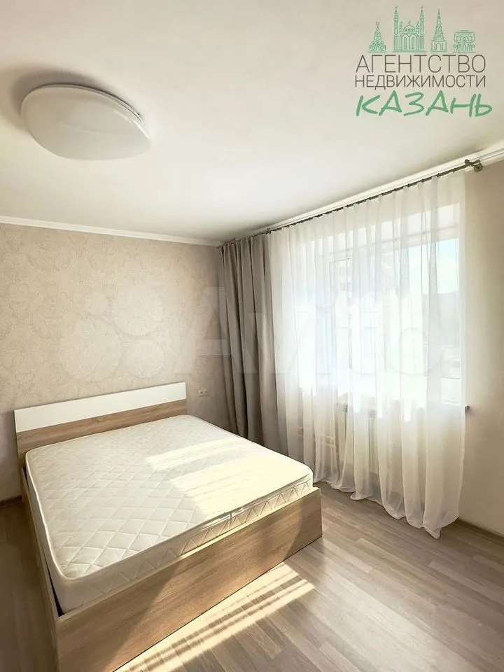 -и комнатная Уютная улица, 2, фото №2