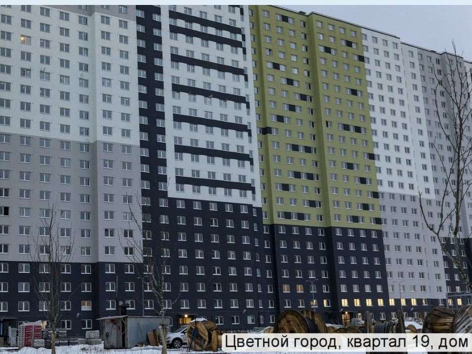 Студия ул. Пейзажная улица, 24 к. 2, фото №3