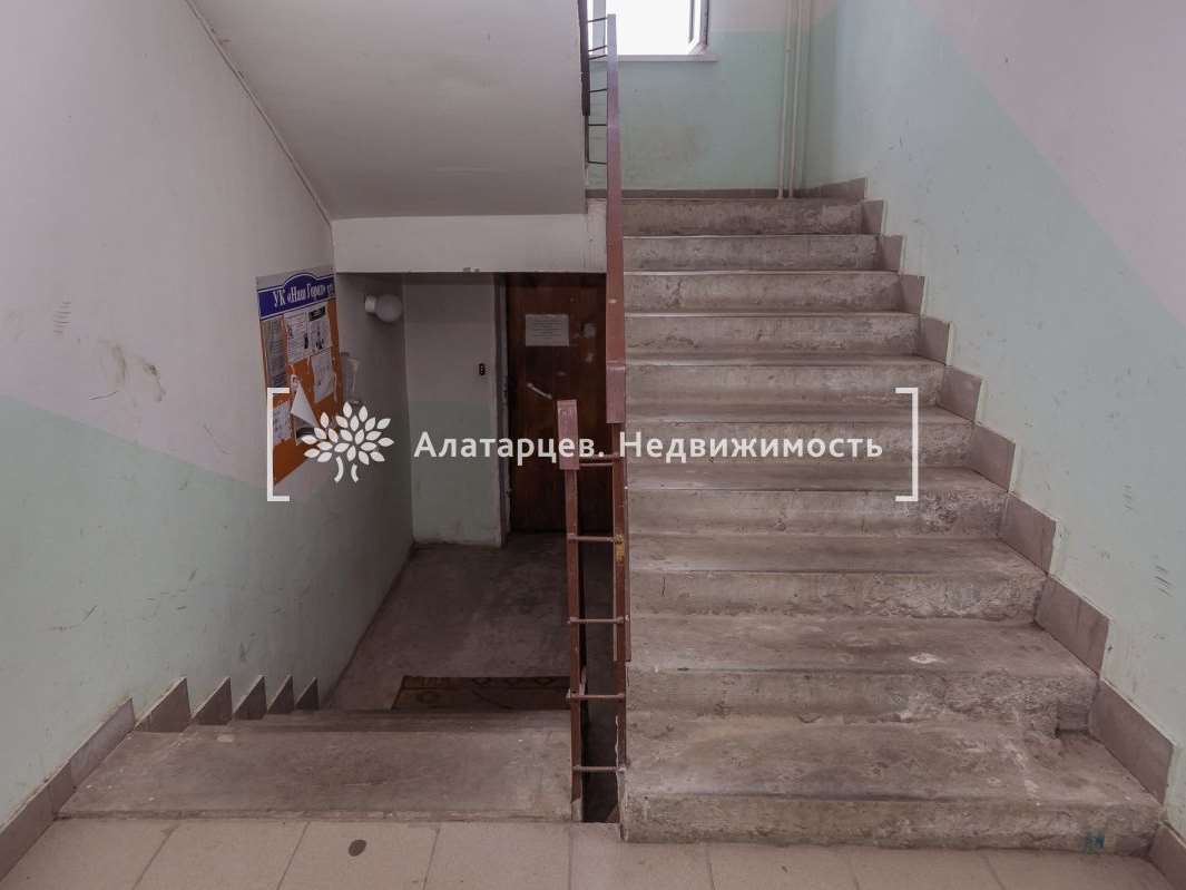 Студия Томск улица, фото №2