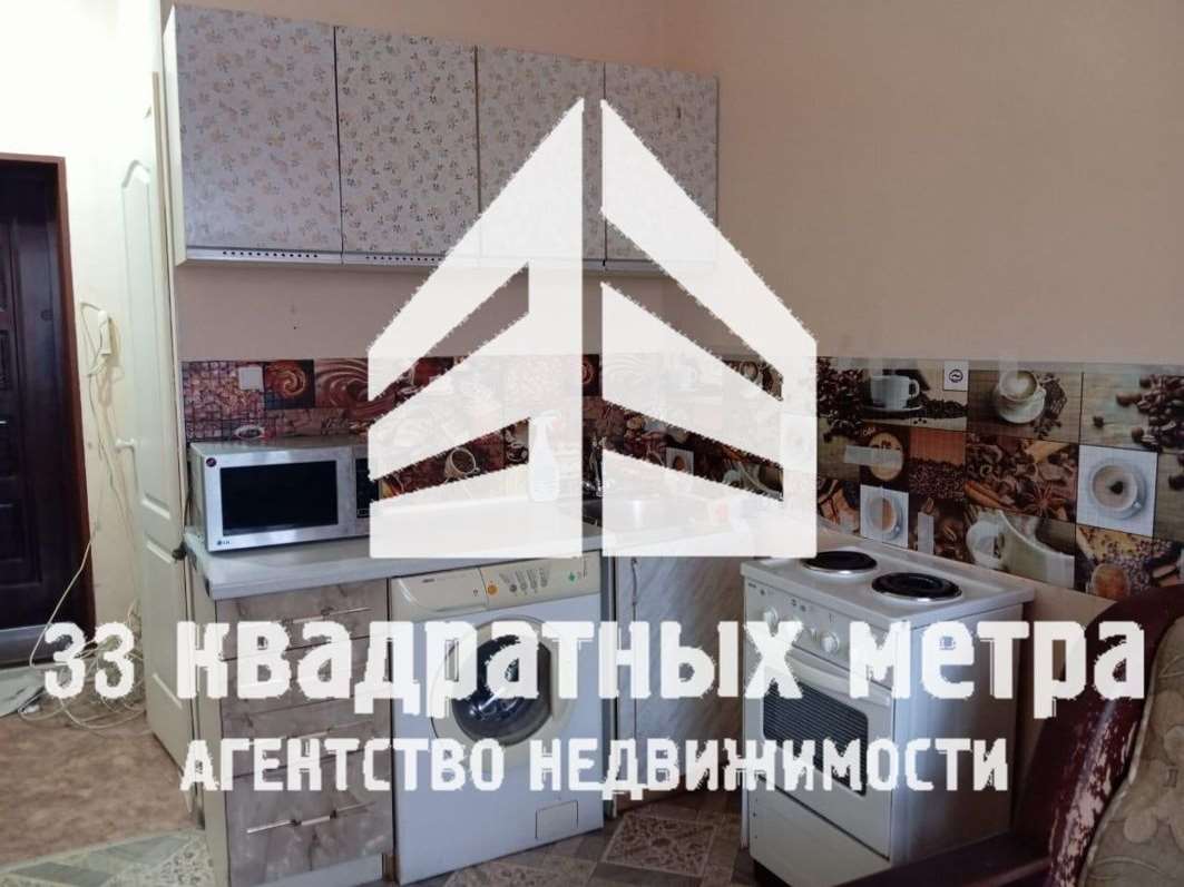 Студия Томск улица, фото №3