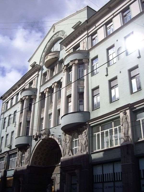 5-и комнатная квартира Мясницкая улица, 15, фото №3