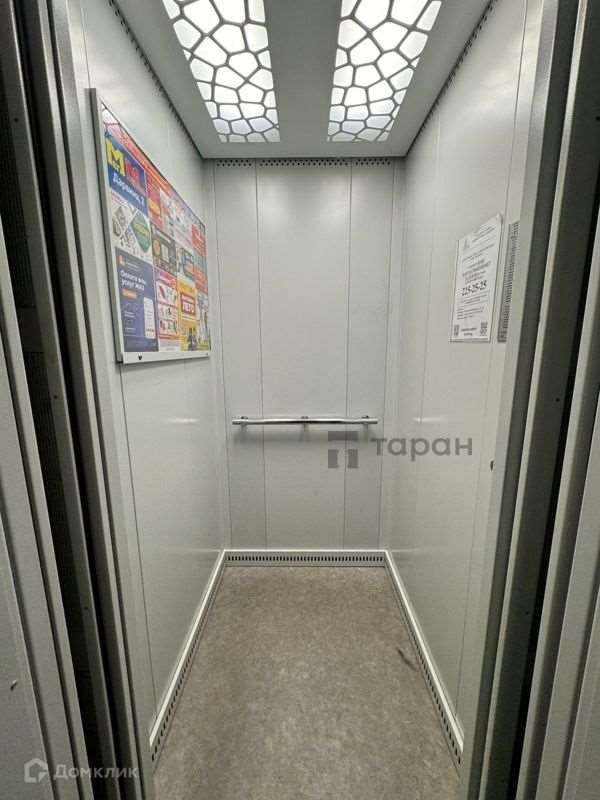 Однокомнатная квартира Челябинск улица, фото №10