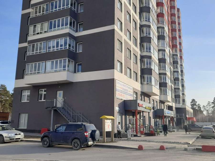 Однокомнатная квартира Екатеринбург улица, фото №1