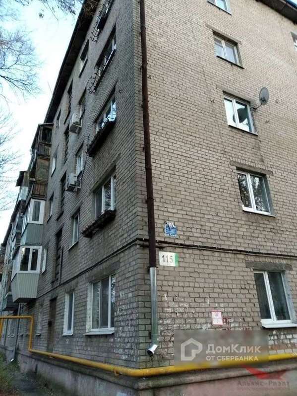 Однокомнатная квартира Самара улица, фото №8
