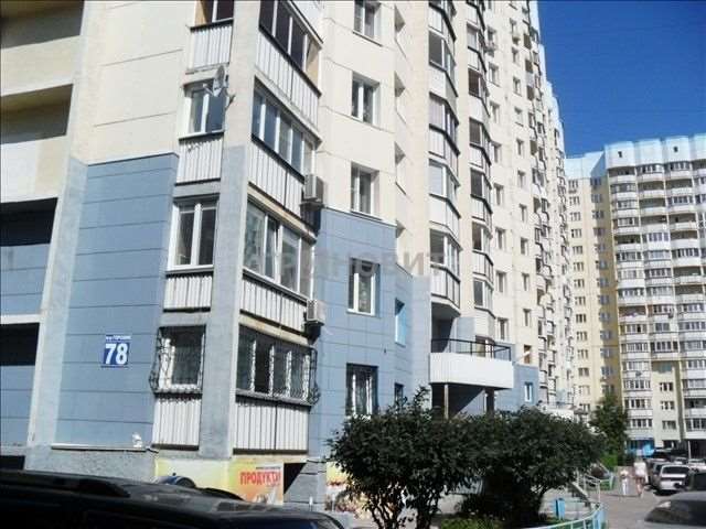 Студия Новосибирск улица, фото №1
