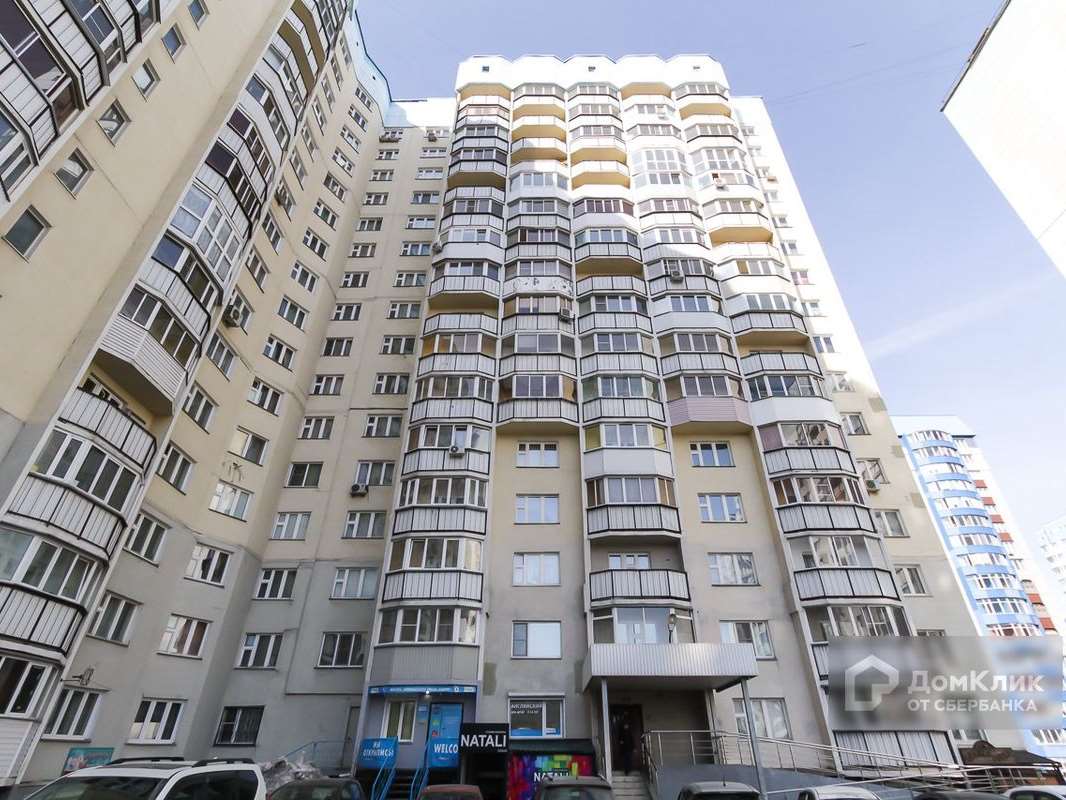 Студия Новосибирск улица, фото №4