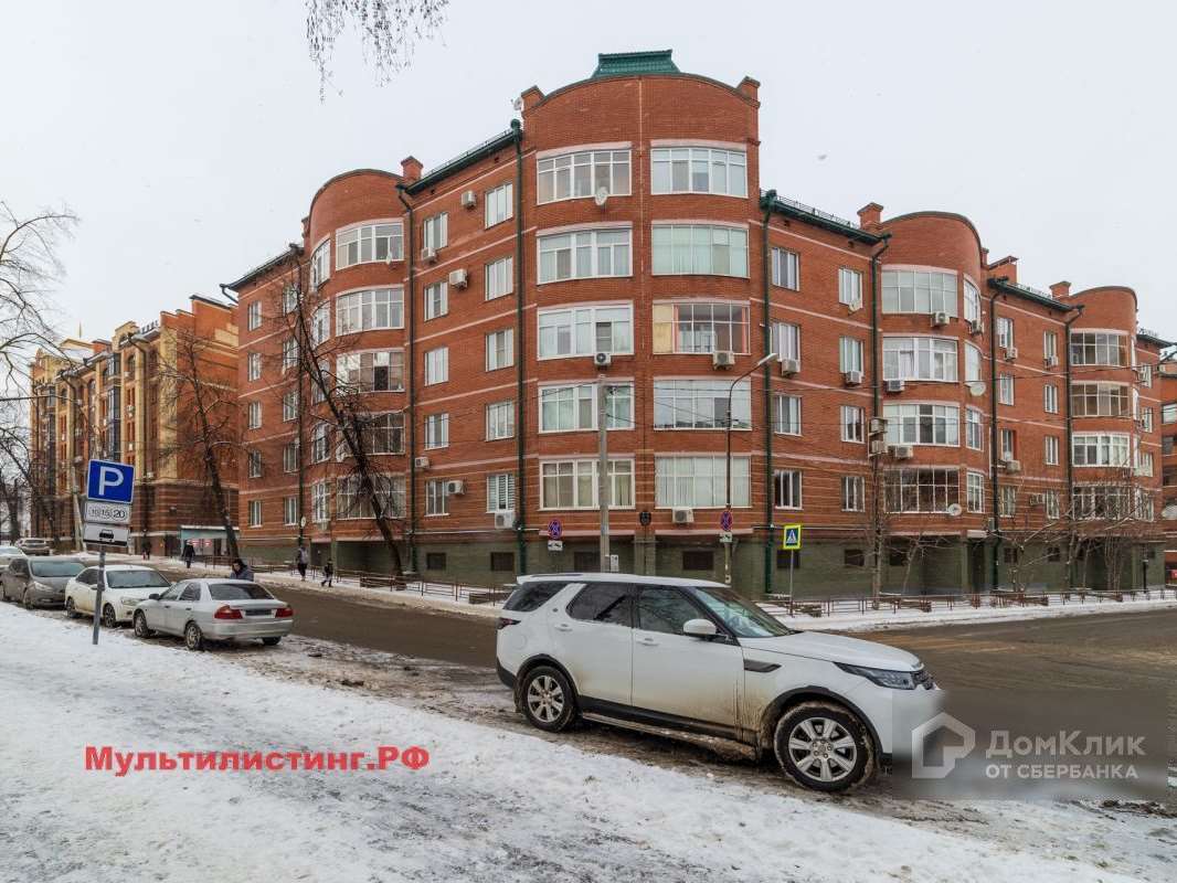 Трехкомнатная квартира Казань улица, фото №5