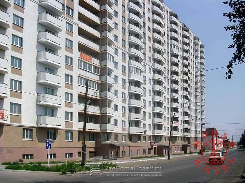 Однокомнатная квартира Самара улица, фото №4