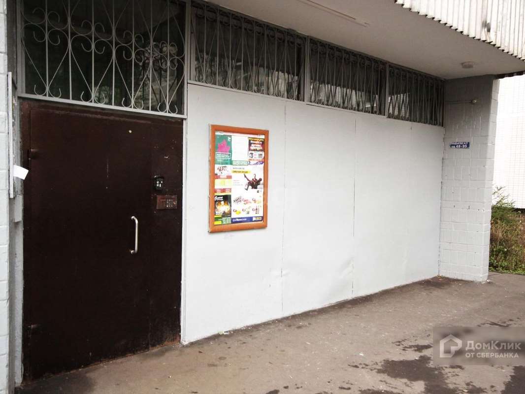 Трехкомнатная квартира Строгинский б улица, фото №6