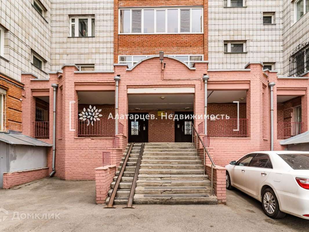 Трехкомнатная квартира Красноармейская улица, 126, фото №1