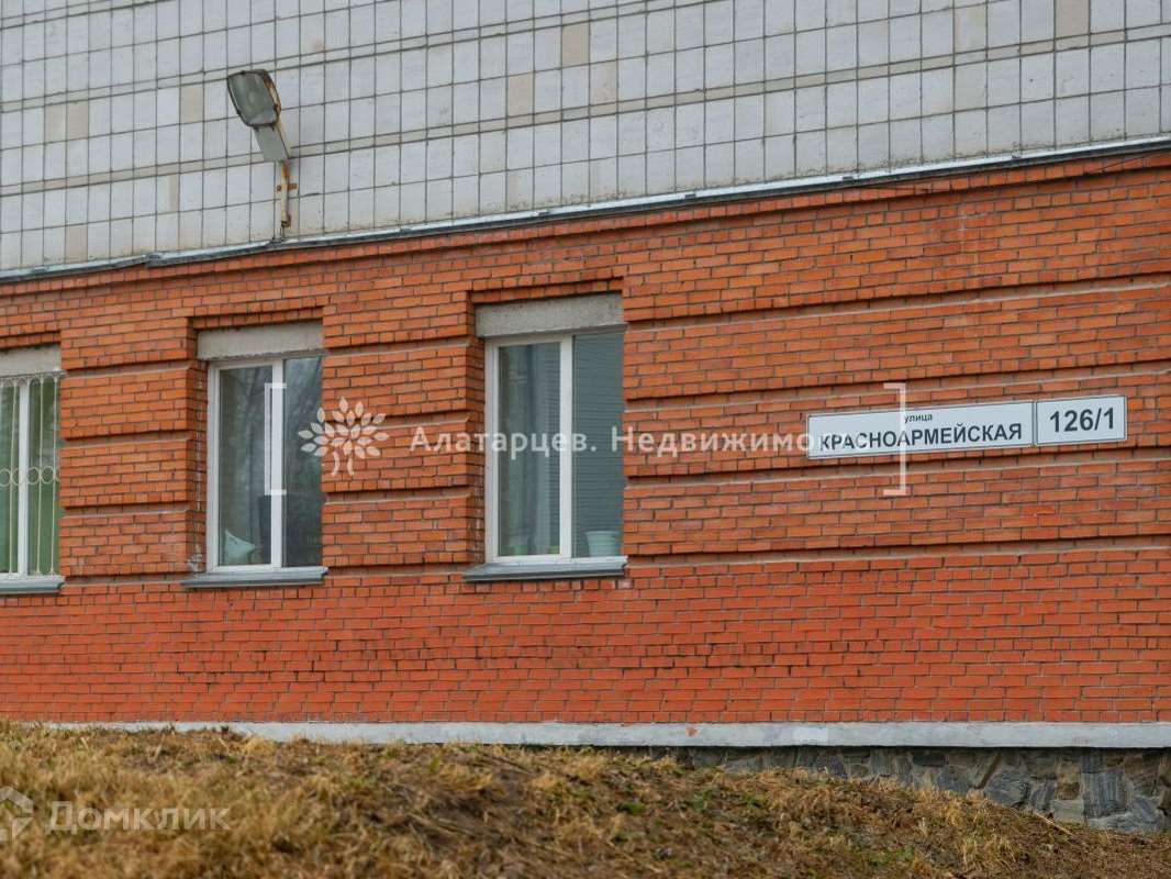 Трехкомнатная квартира Красноармейская улица, 126, фото №9