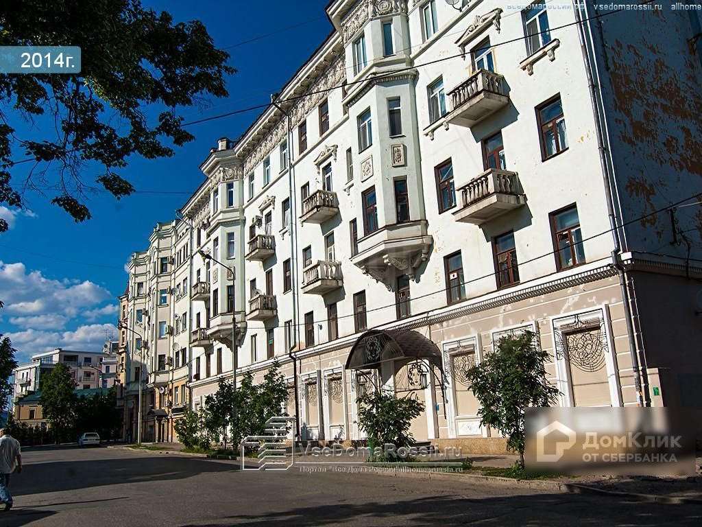 Двухкомнатная квартира Казань улица, фото №10