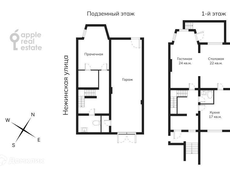 6-и комнатная квартира Нежинская улица, 14 к. 5, фото №2