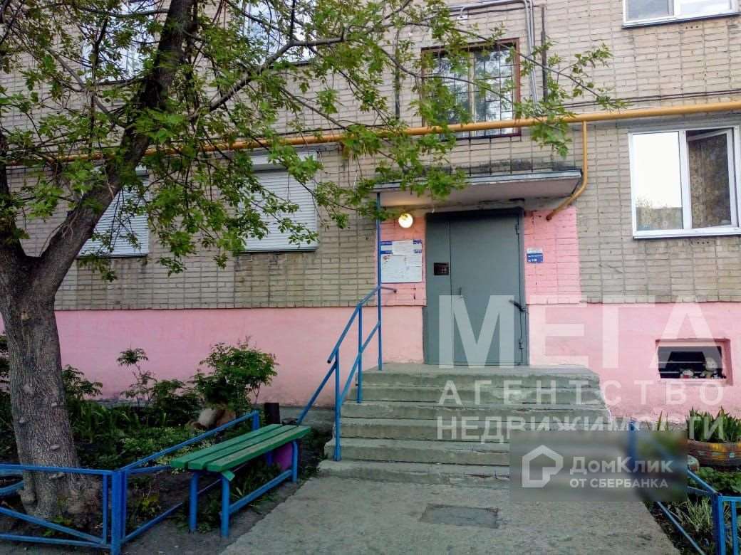 Трехкомнатная квартира Челябинск улица, фото №1