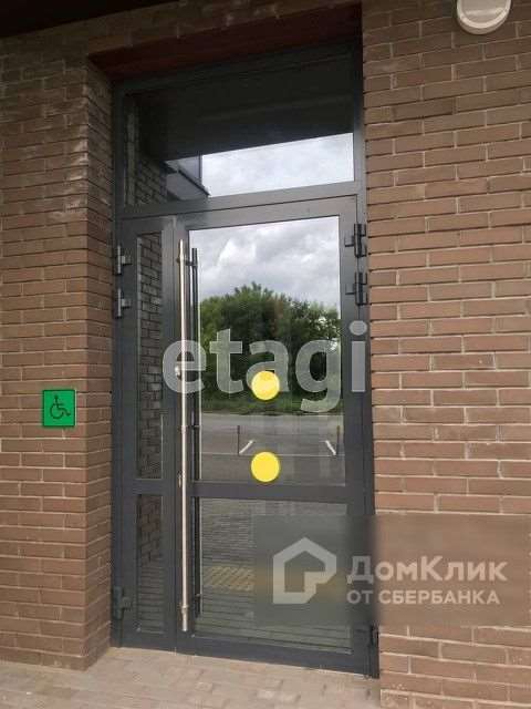 Однокомнатная квартира Казань улица, фото №9