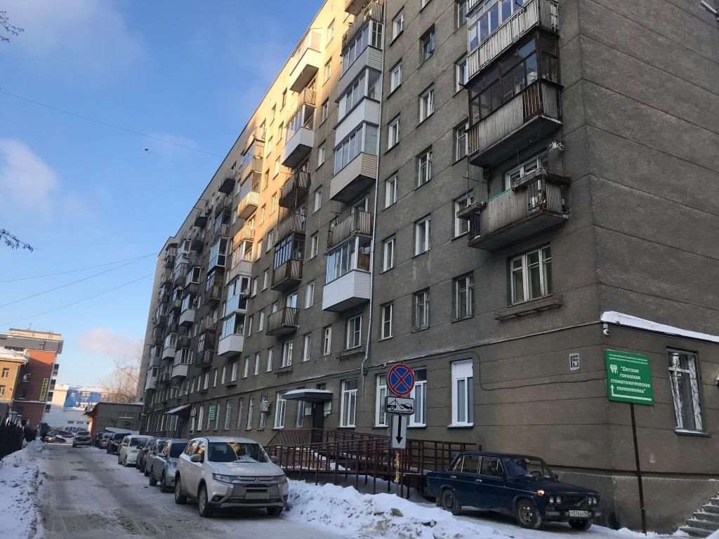 Однокомнатная квартира Новосибирск улица, фото №5