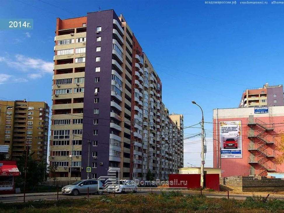 Двухкомнатная квартира Самара улица, 6, фото №4