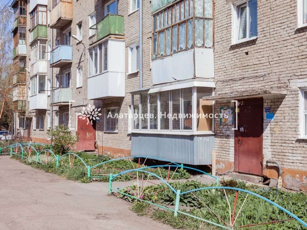 Однокомнатная квартира Бела Куна улица, 2, фото №6