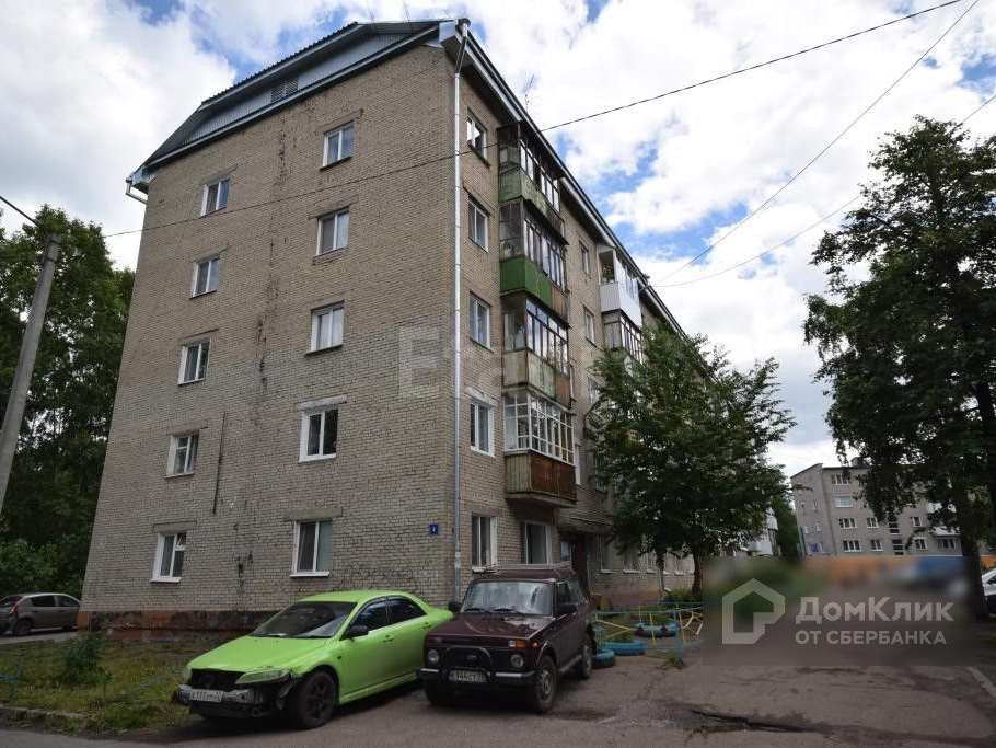 Однокомнатная квартира Бела Куна улица, 2, фото №9