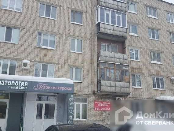 Комната Казань улица, фото №8