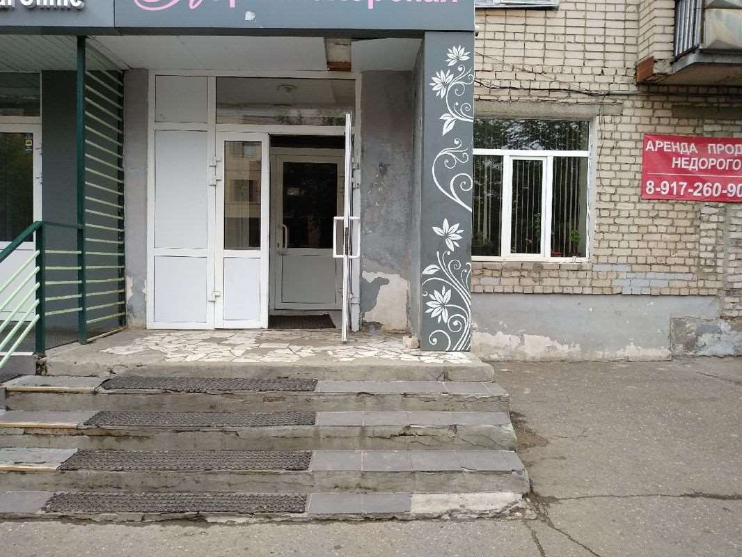 Комната Казань улица, фото №7
