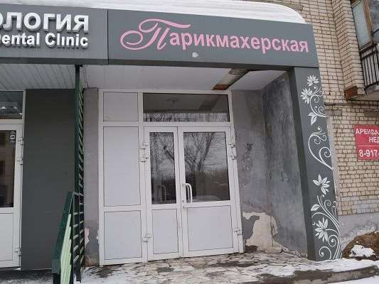 Комната Казань улица, фото №10